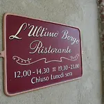 Ultimo Borgo Hotel *